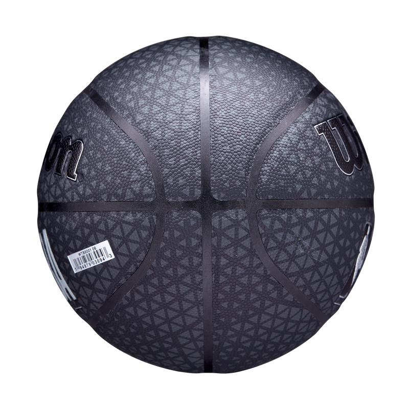 Balón de Basketball NBA Forge Pro #7